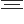 AlignTopExcel