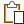 Paste
